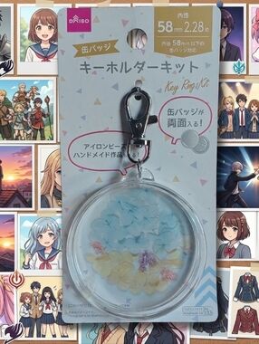 UV Protection Can Badge Key Ring Kit 58mm